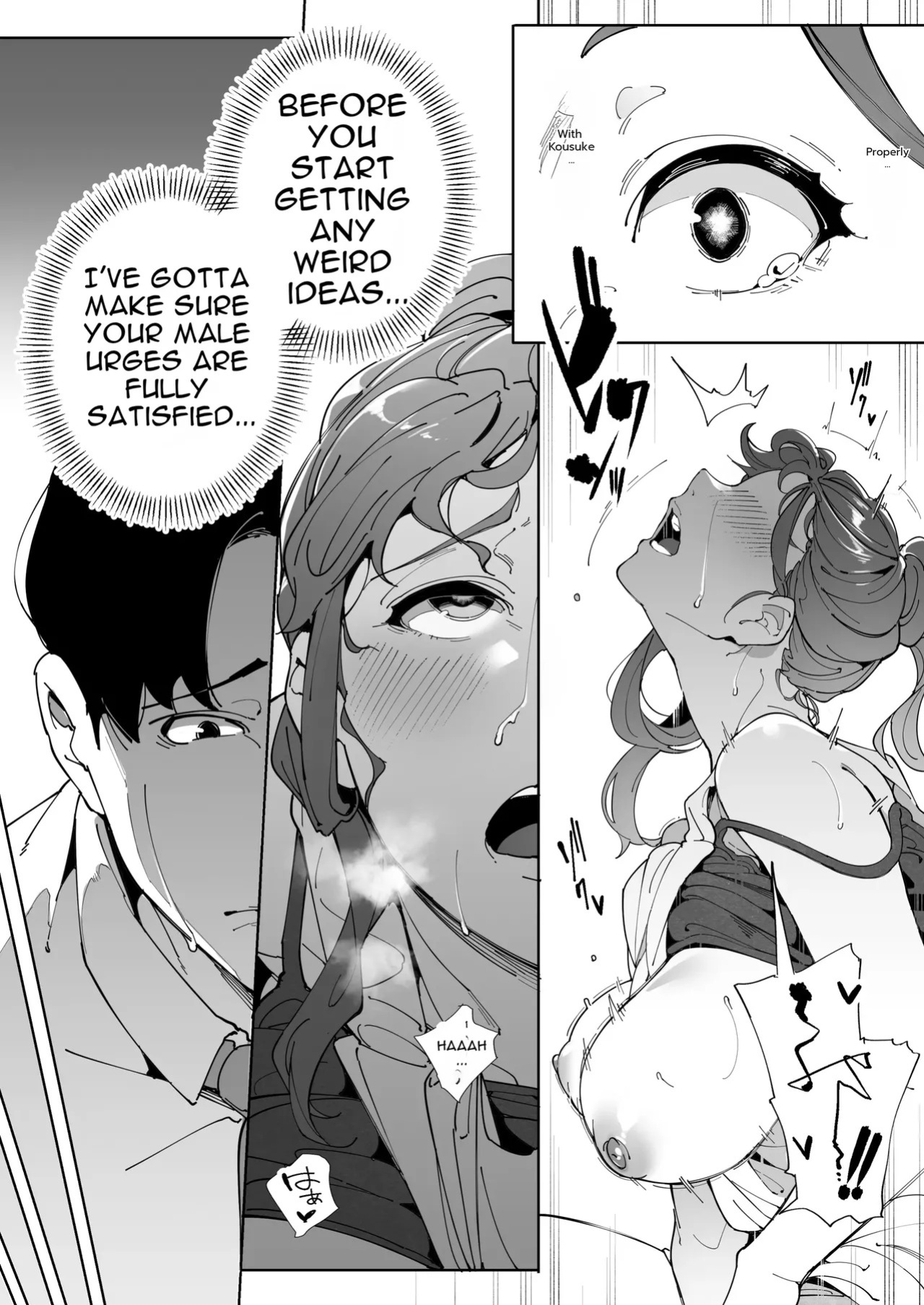 [Kakyuu Bushi] Watashi wa Tsuma de Haha de, Tada no Mesu 3 [English]