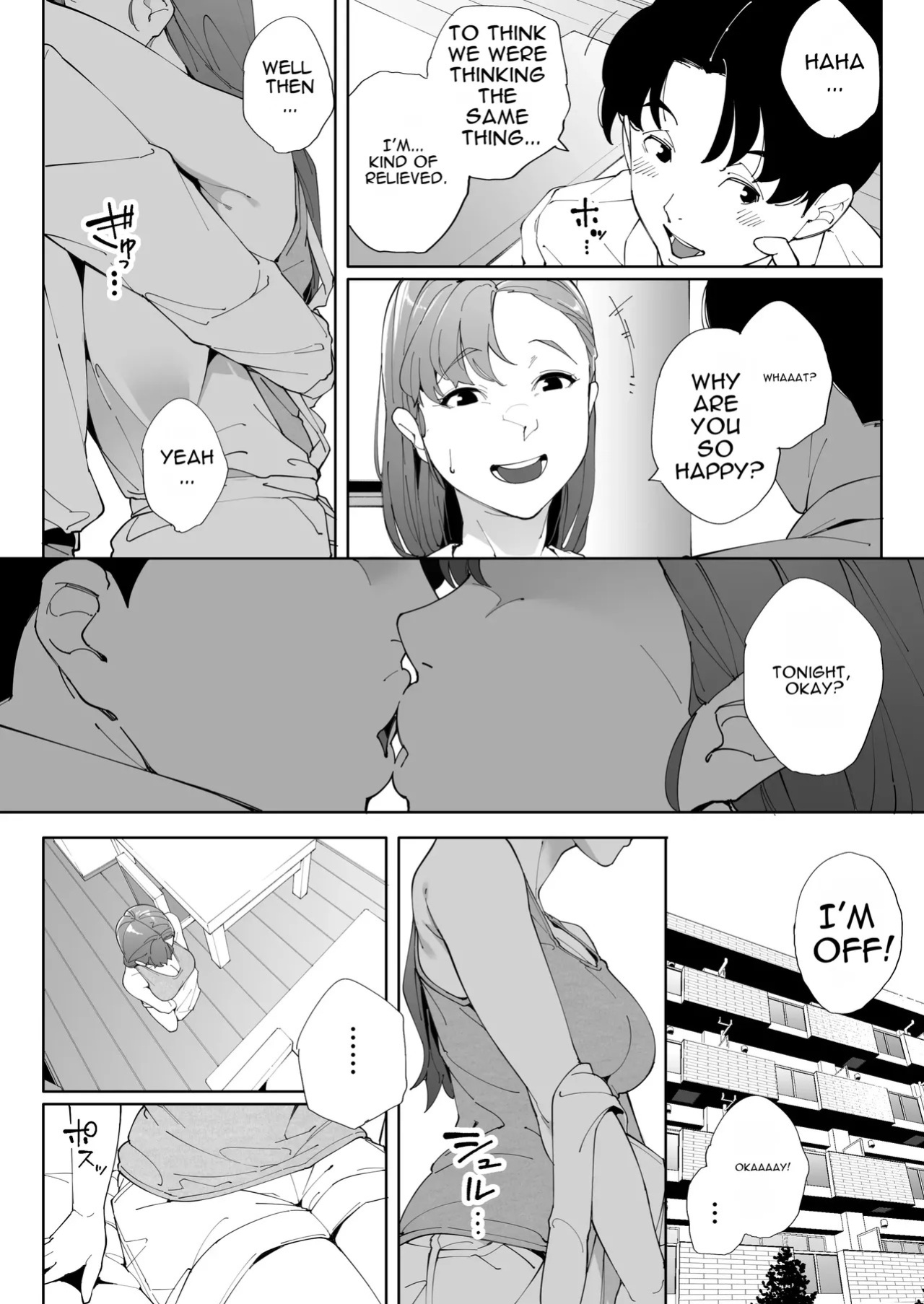 [Kakyuu Bushi] Watashi wa Tsuma de Haha de, Tada no Mesu 3 [English]
