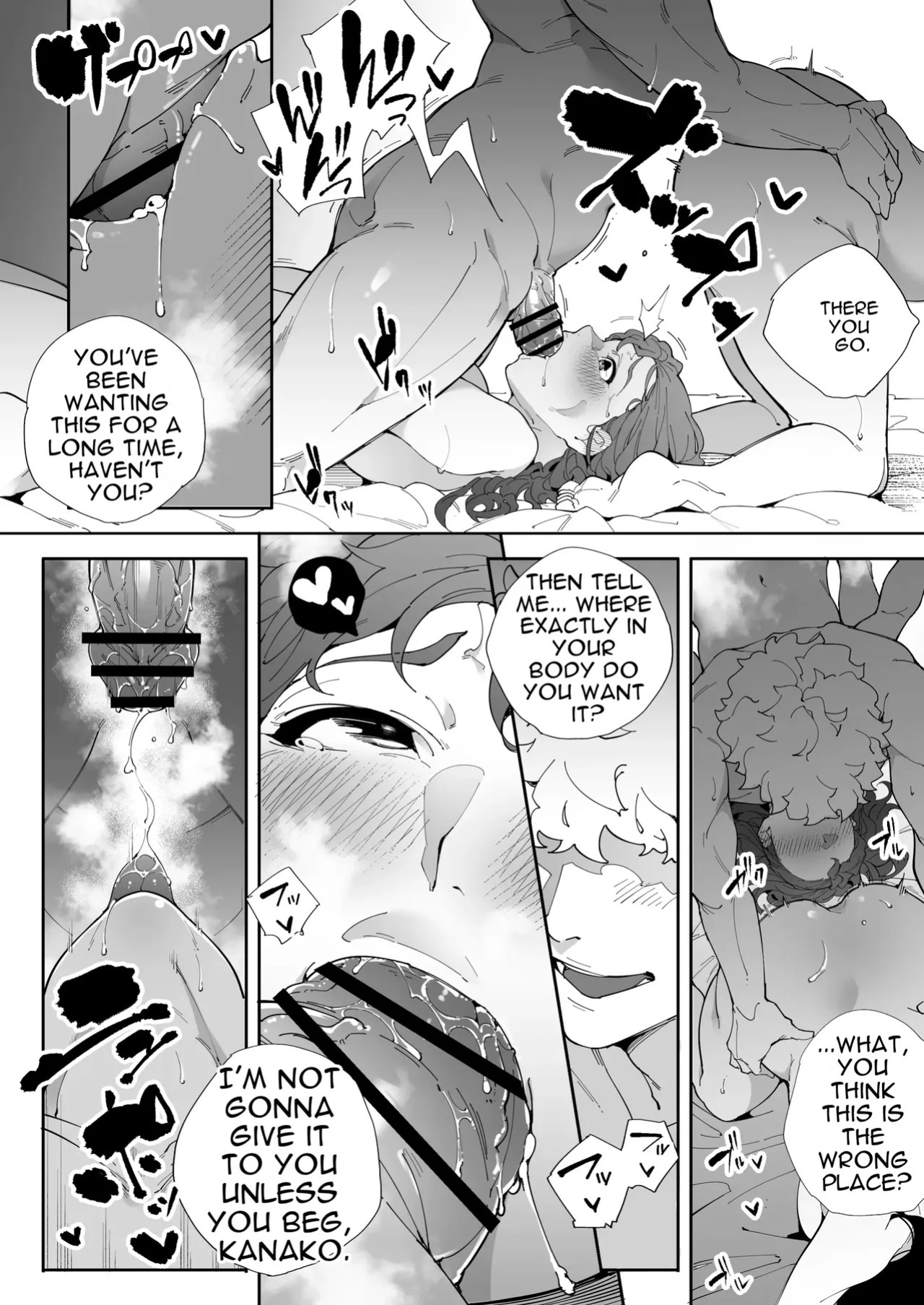 [Kakyuu Bushi] Watashi wa Tsuma de Haha de, Tada no Mesu 3 [English]