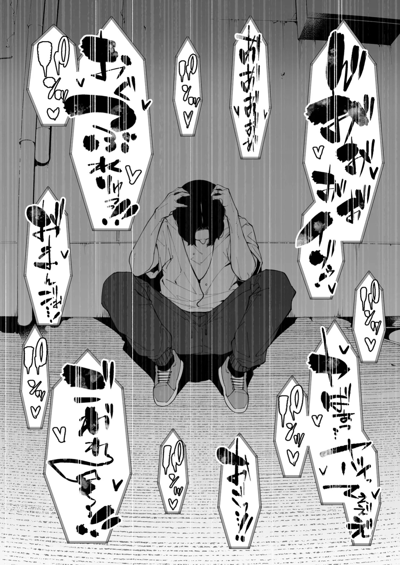 [Kakyuu Bushi] Watashi wa Tsuma de Haha de, Tada no Mesu 3 [English]