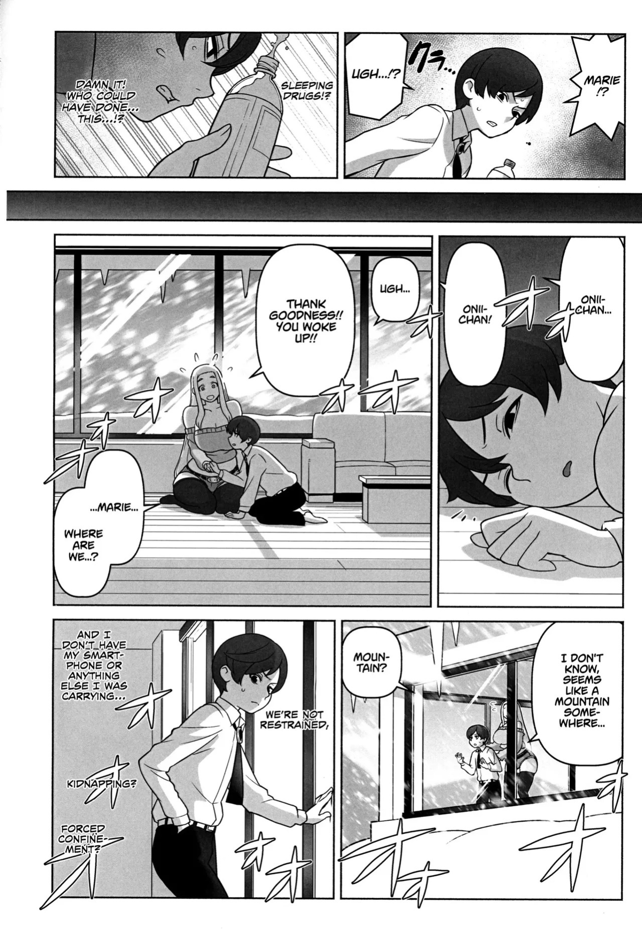 Mirai Tantei Nankin Jiken | Future Detective: The House Confinement Incident