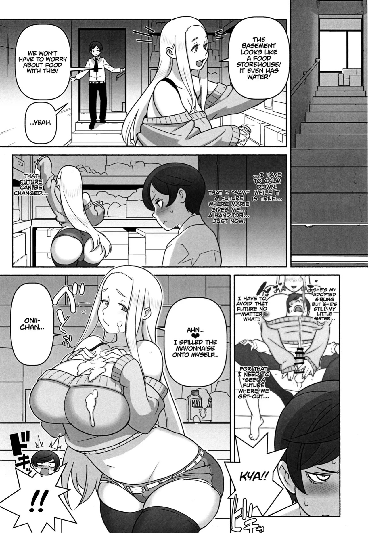 Mirai Tantei Nankin Jiken | Future Detective: The House Confinement Incident
