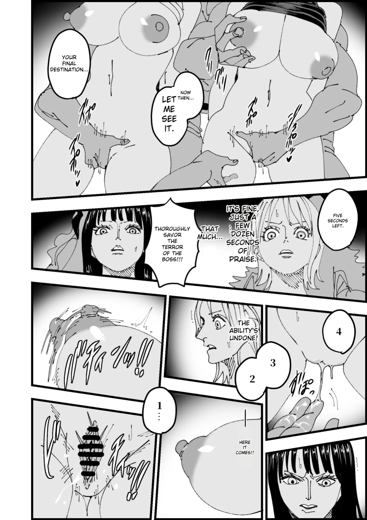 [Rasuku] Climax Slow Beam (One Piece)