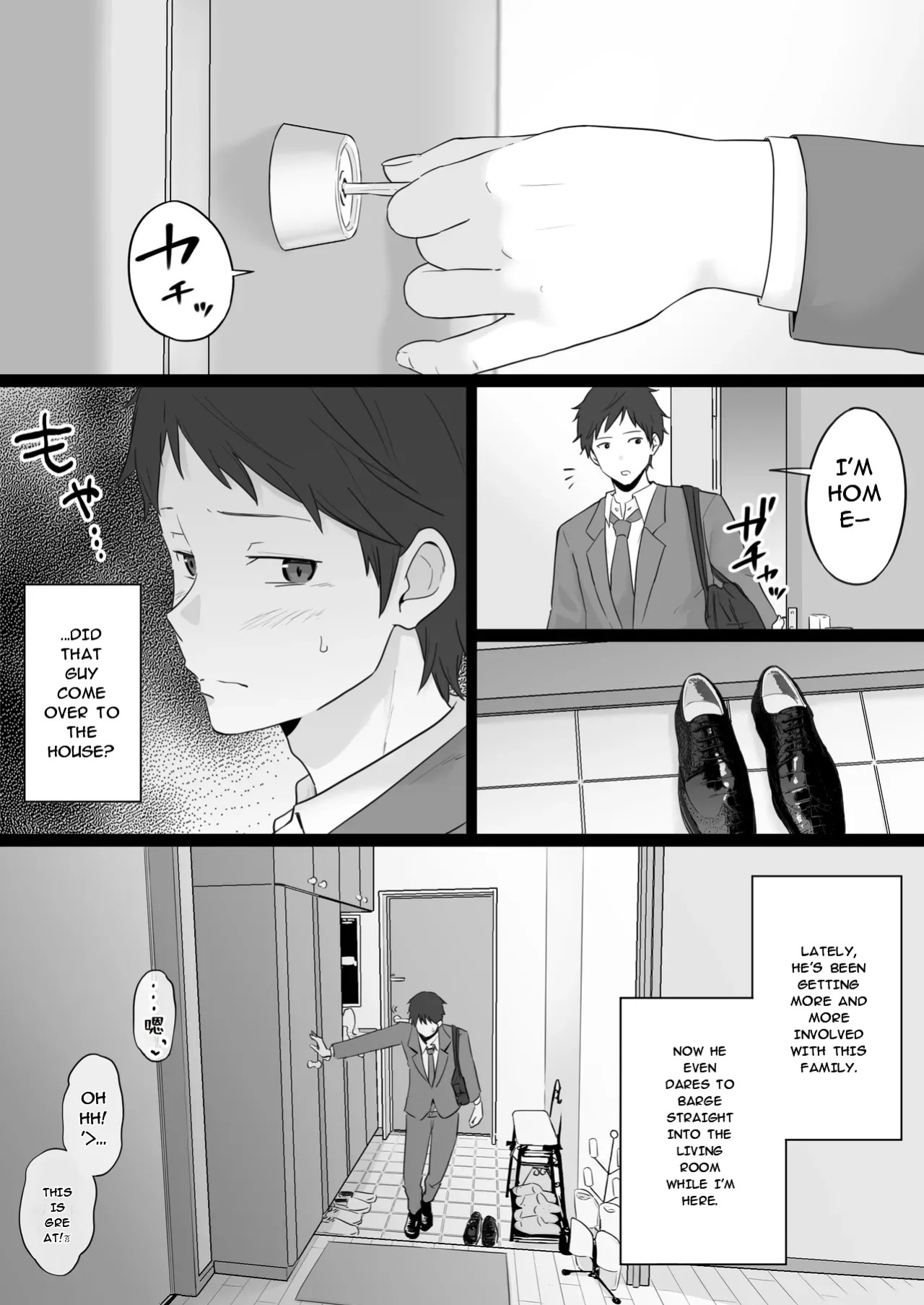 [Watson-dou] Houkai Kazoku 2-Hahaoya ga Yakuza to no Sex ni Hamatta Hanashi-