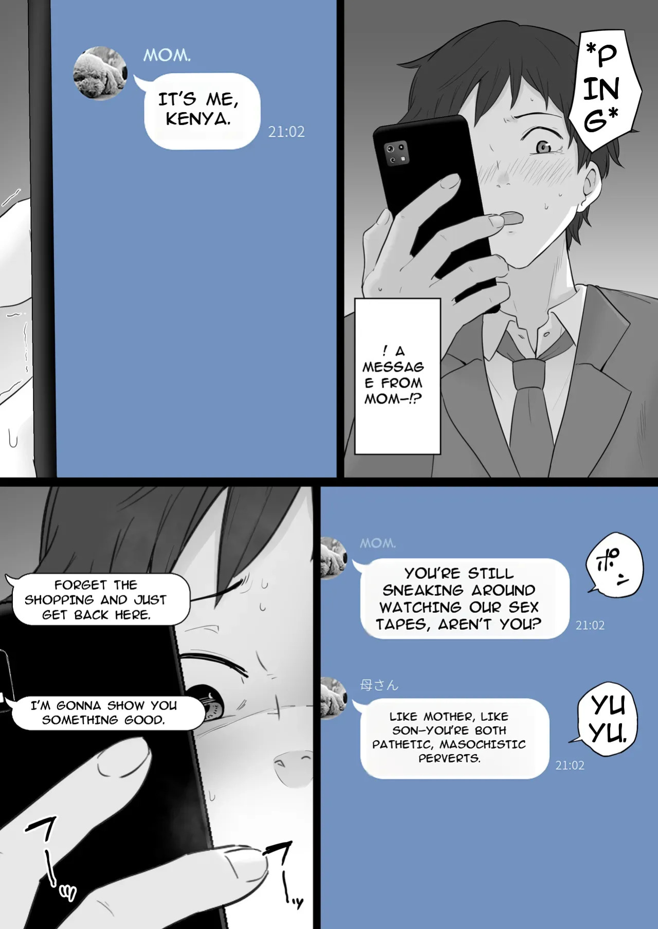 [Watson-dou] Houkai Kazoku 2-Hahaoya ga Yakuza to no Sex ni Hamatta Hanashi-