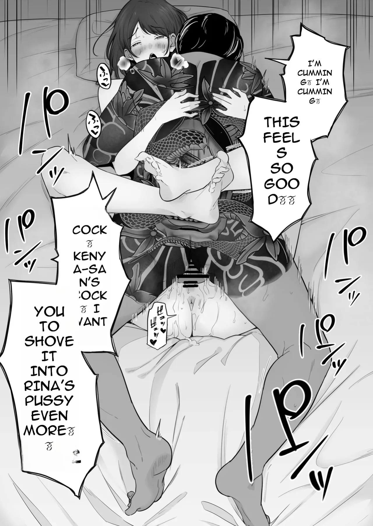 [Watson-dou] Houkai Kazoku 2-Hahaoya ga Yakuza to no Sex ni Hamatta Hanashi-