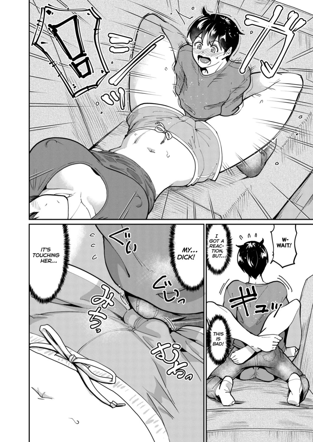 [Jackasss] Itazura Boy ni Smartphone Girl (COMIC Shingeki 2026-02) [Digital] [English] [Kumoku]