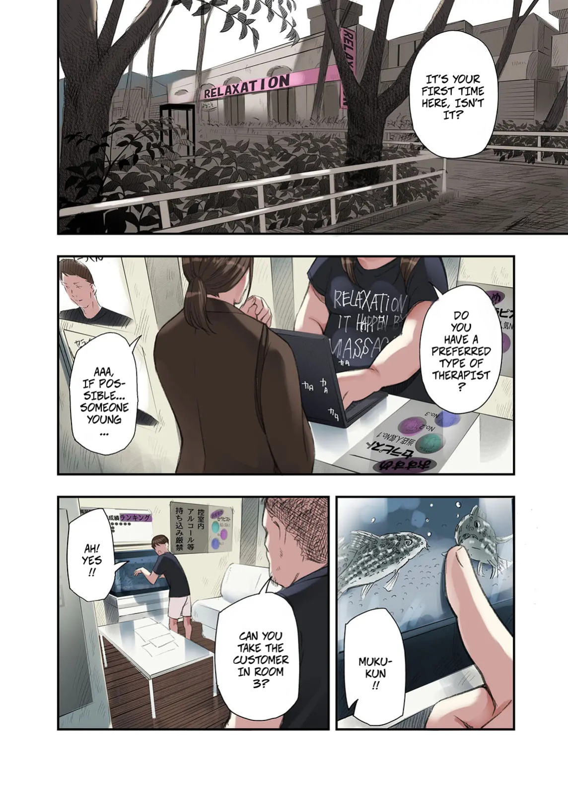 [Gomikasu Tarou (Namaribou Nayonayo)] I... Work Part-time At a Sex Establishment Catering To Women 1 -- Boku... Josei You Fuuzoku de Beit Shitemashite....