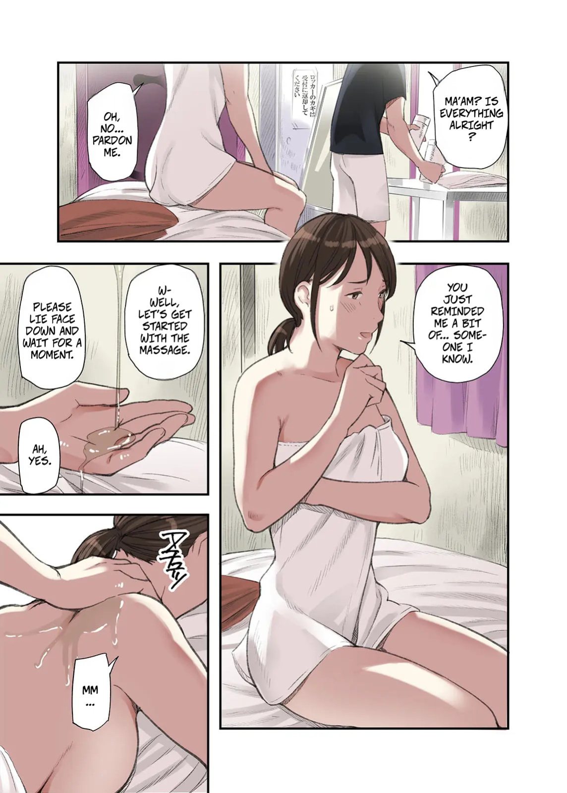 [Gomikasu Tarou (Namaribou Nayonayo)] I... Work Part-time At a Sex Establishment Catering To Women 1 -- Boku... Josei You Fuuzoku de Beit Shitemashite....