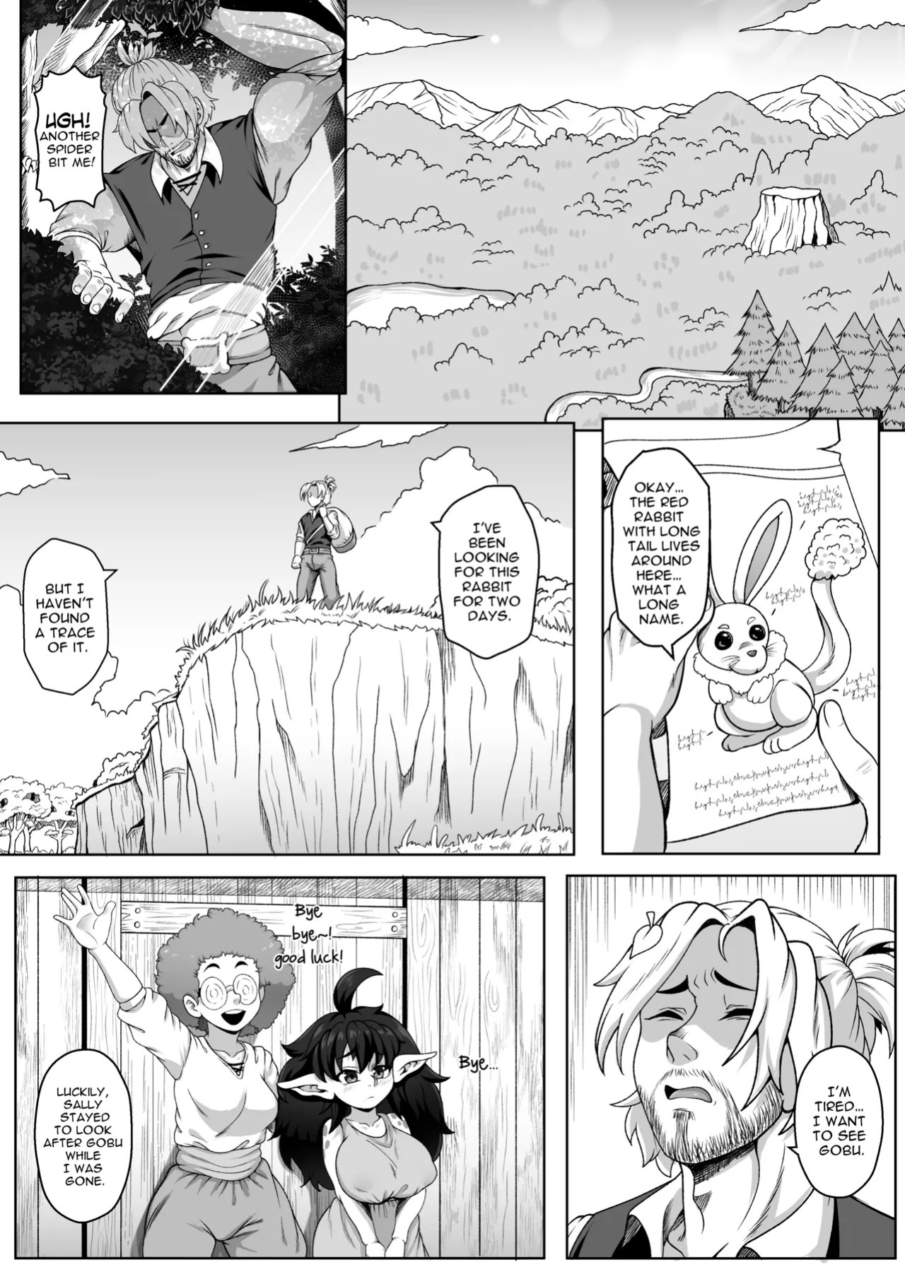 [MartinCorps] Goblin Treasure Volume 8 [ongoing]