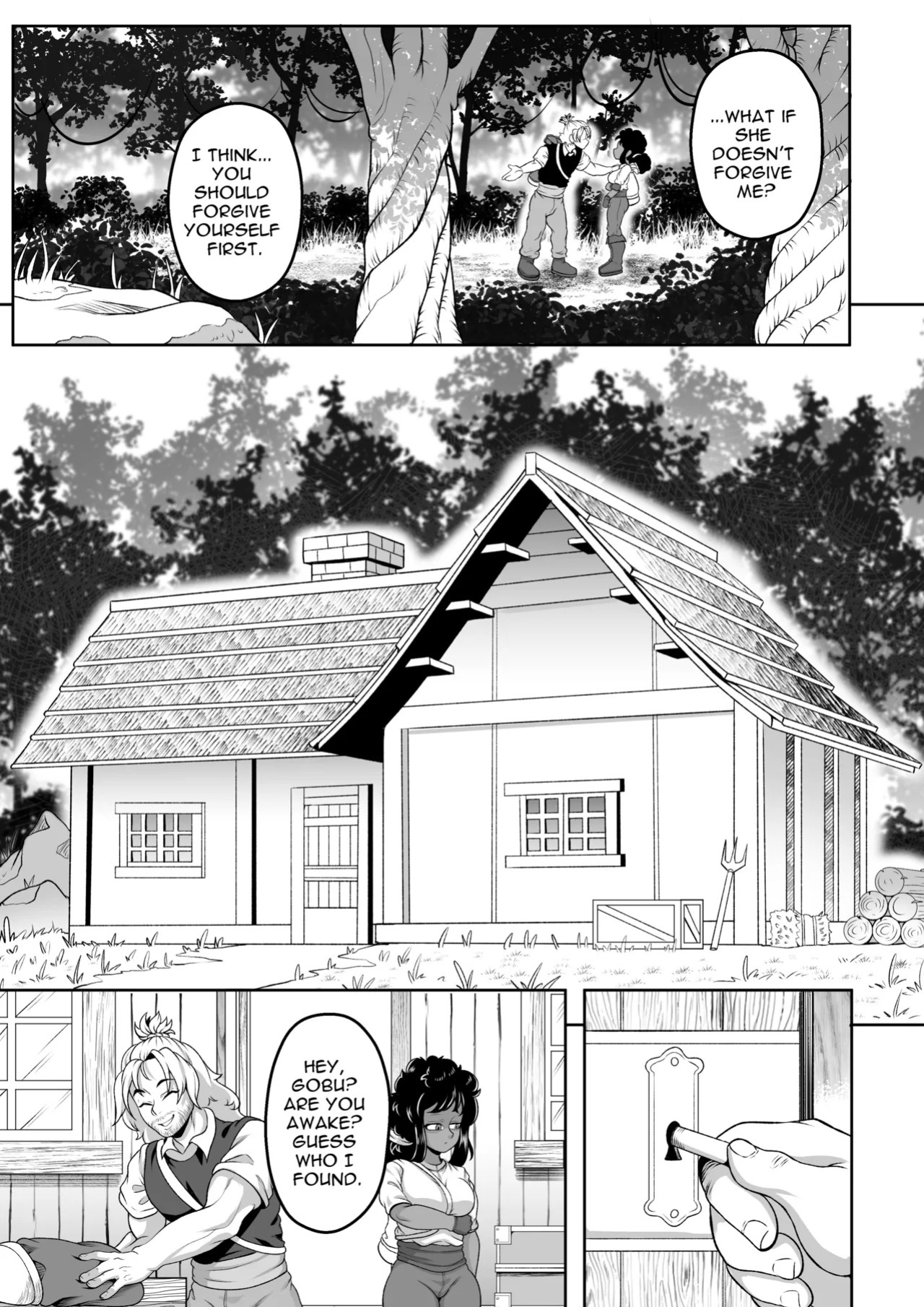 [MartinCorps] Goblin Treasure Volume 8 [ongoing]