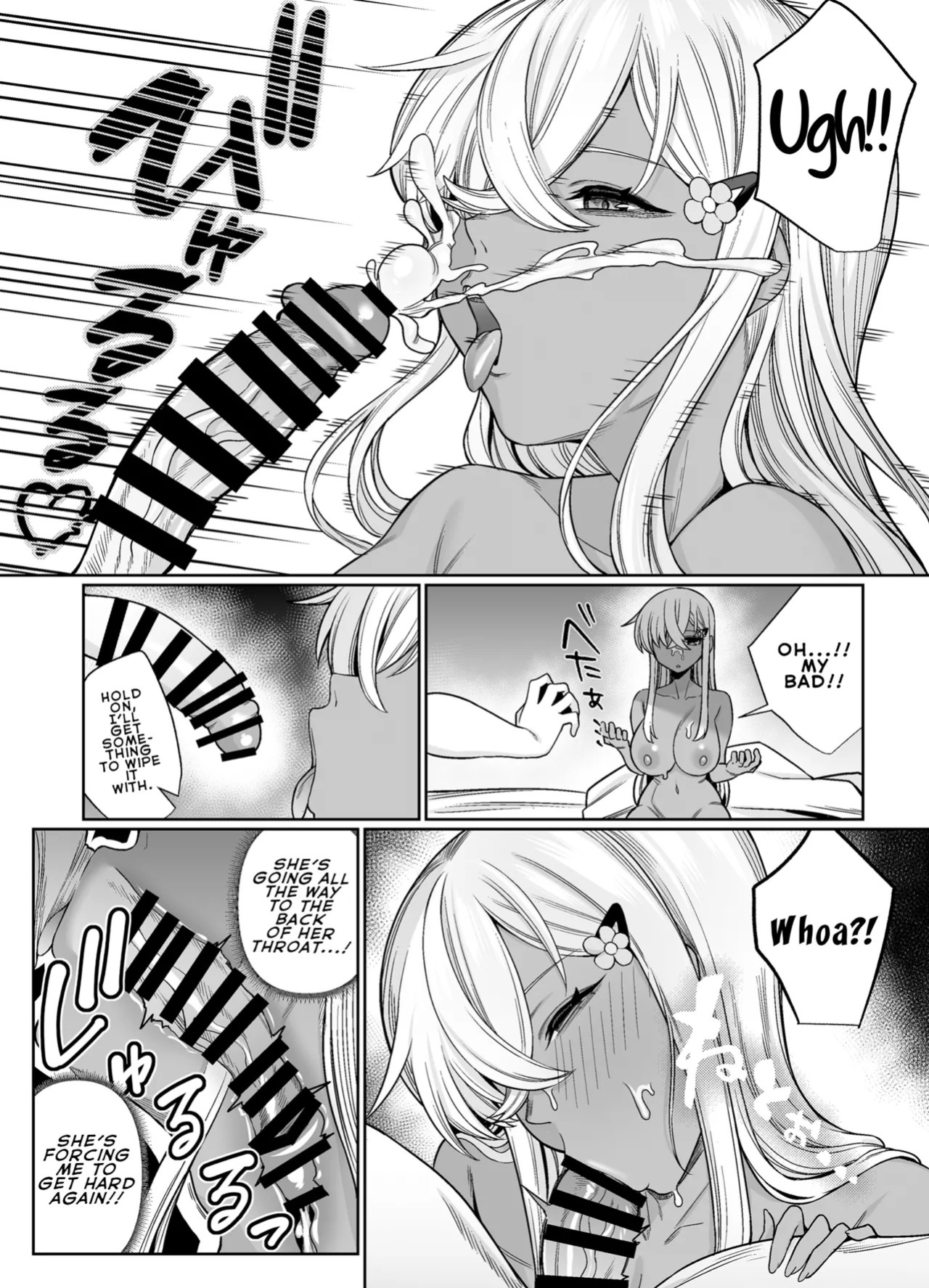 [Pokotate (Balbal 2-gou)] Suki Darake no Kimi wa | You're Wide Open [English] [LKK•Scans] [Digital]
