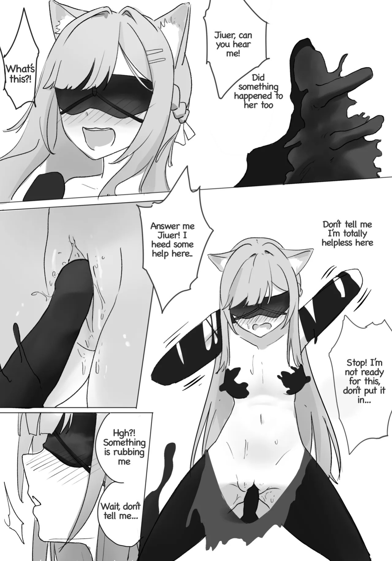 【Chiy_Q】Emi and Jiuer last dungeon trip