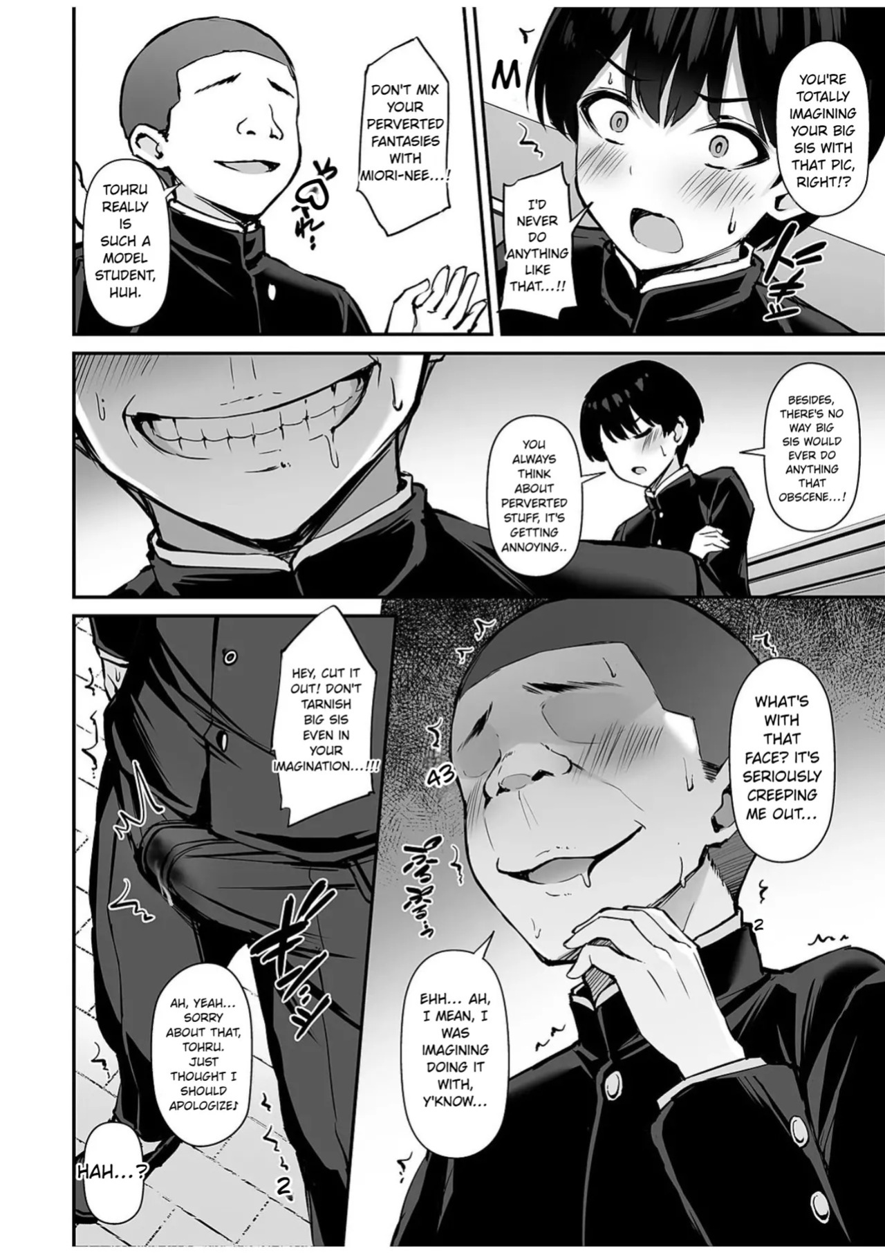 [Mofurentei (Xe)] Itsumo Yasashii Oneesan Wa Boku No Inai Aida Ni 2 [English]