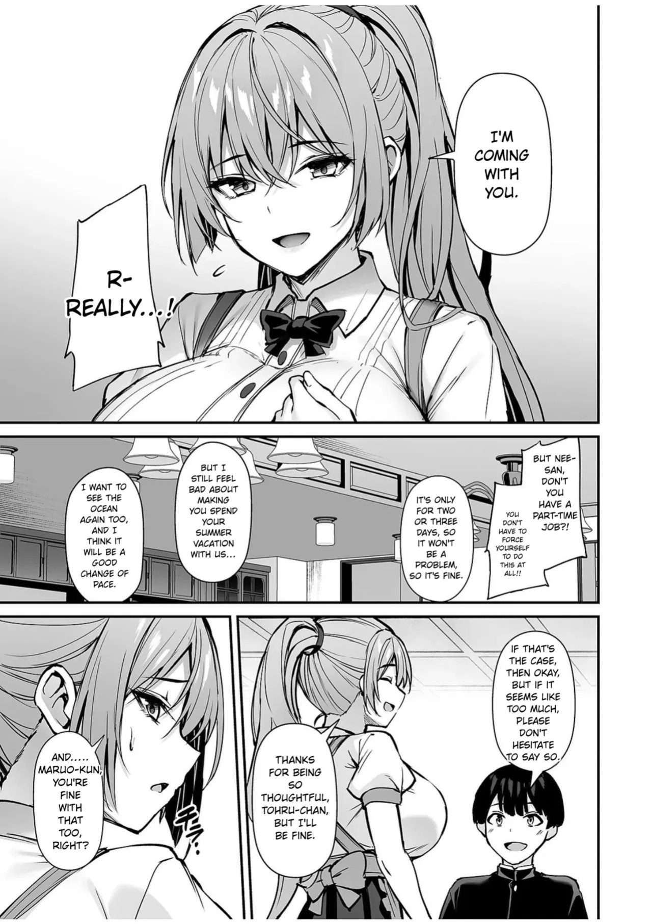 [Mofurentei (Xe)] Itsumo Yasashii Oneesan Wa Boku No Inai Aida Ni 2 [English]