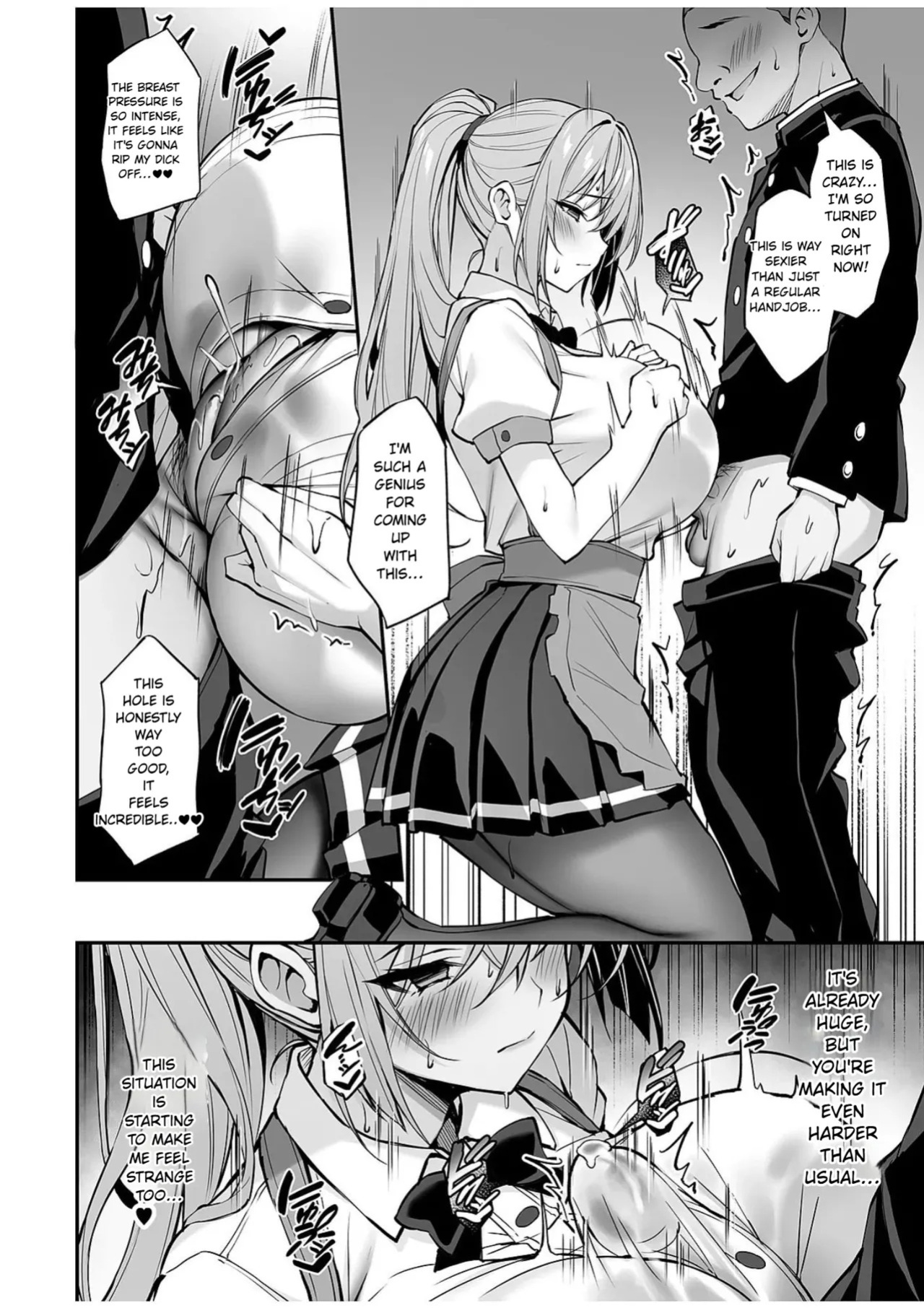 [Mofurentei (Xe)] Itsumo Yasashii Oneesan Wa Boku No Inai Aida Ni 2 [English]