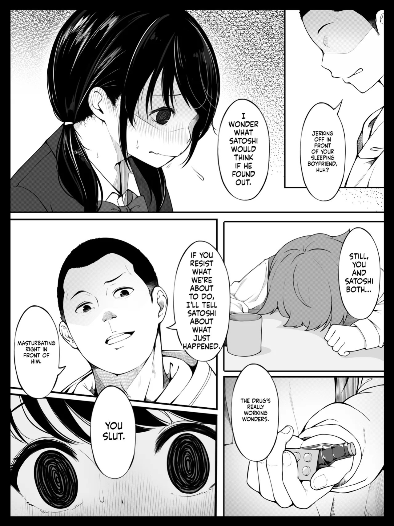 [Spiral] Osananajimi no Yumi-chan wa Boku ga Neteiru Aida ni Giri no Onii-san ni Okasaremashita