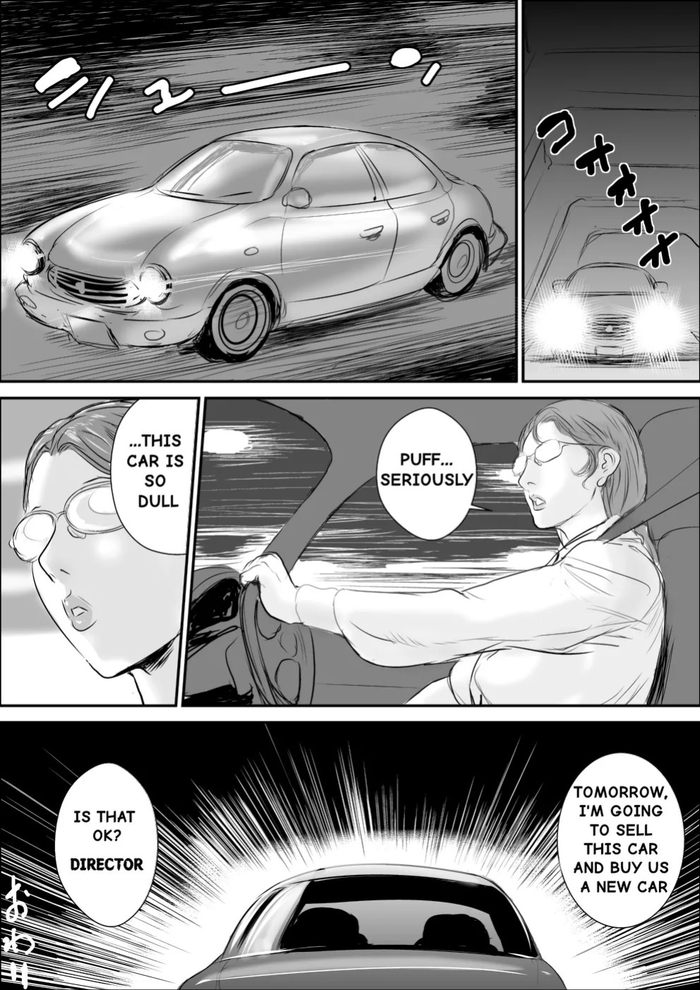 [Jinsukeya (Jinsuke)] Kunoo Shizuka Koukai Shokei | Public Execution of Shizuka Kyuubi [English]