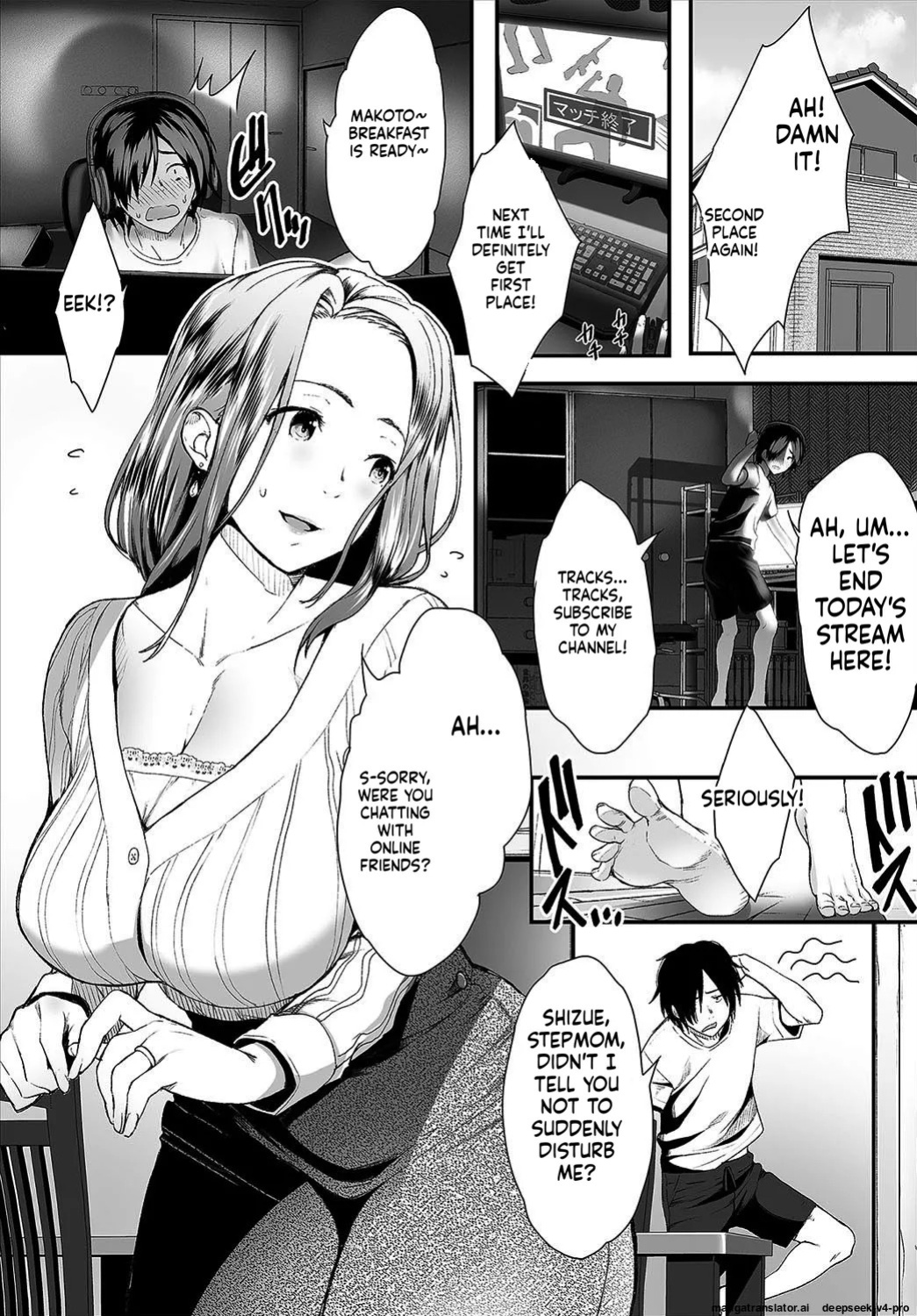 [Maki Daikichi] Zessan Haishinchuu Gibo Nikubenki Keikaku! Ch.1-5 [Decensored]
