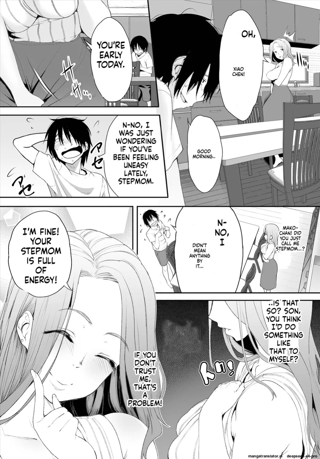 [Maki Daikichi] Zessan Haishinchuu Gibo Nikubenki Keikaku! Ch.1-5 [Decensored]