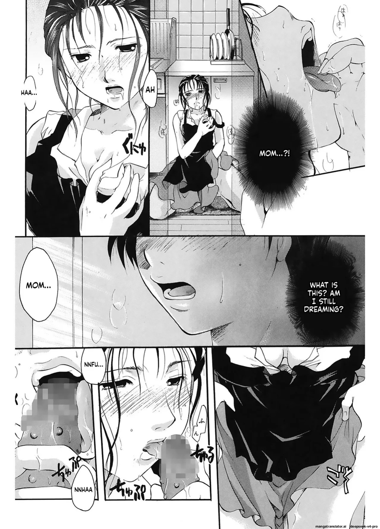 [Itou Ei] Saisho no Hito