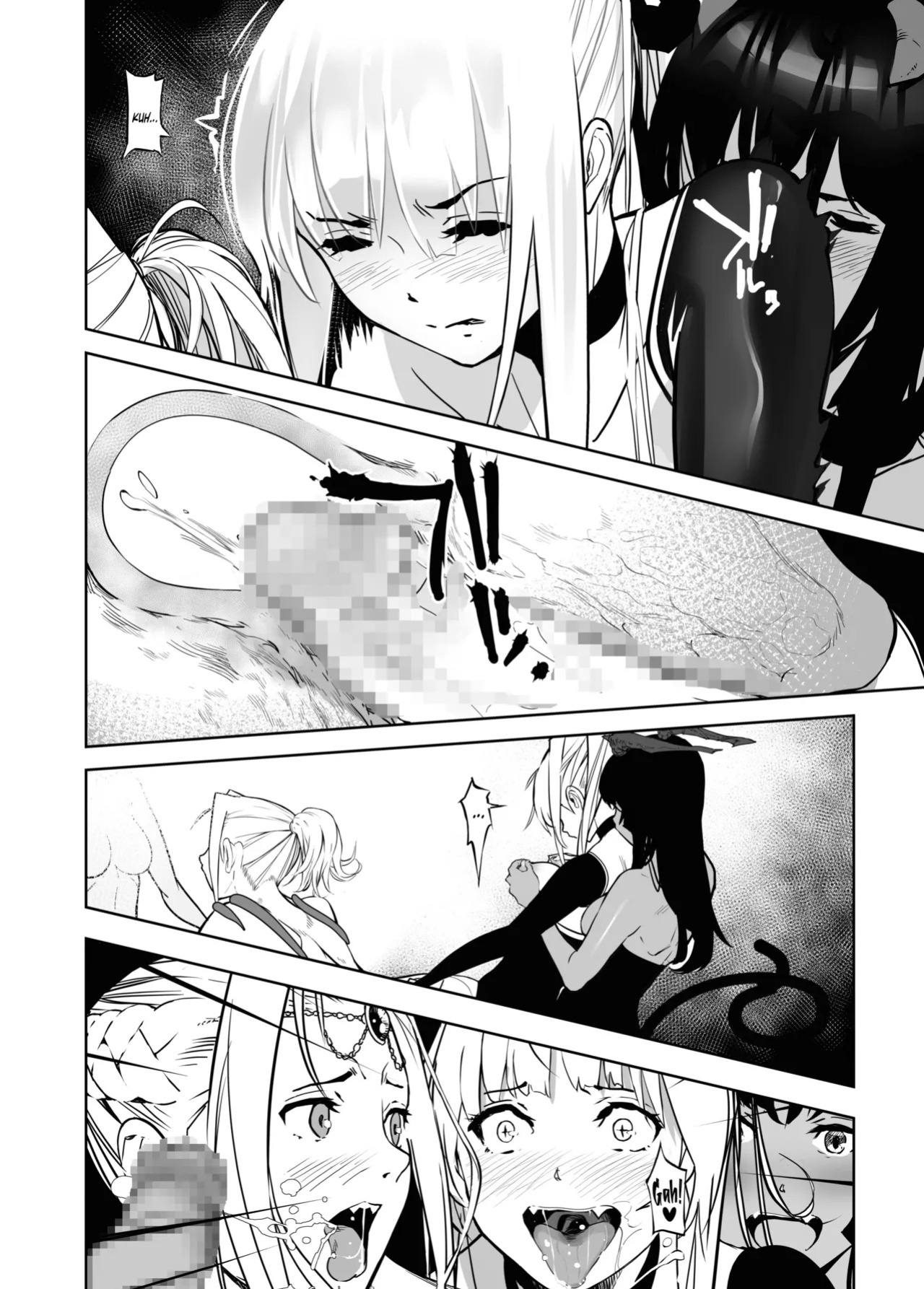 [Shiratama] Seigun no Tami Freejia 3 ~Yokujou~ | Holy Warrior Freesia's Awakening Temptations 3 ~Desire~ [English] [Kinsei Translations]