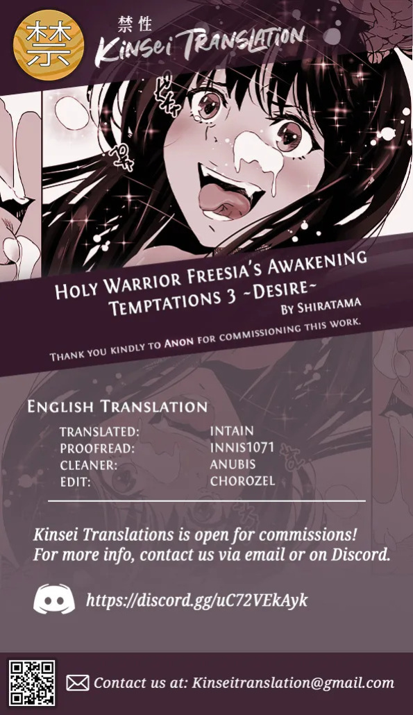 [Shiratama] Seigun no Tami Freejia 3 ~Yokujou~ | Holy Warrior Freesia's Awakening Temptations 3 ~Desire~ [English] [Kinsei Translations]