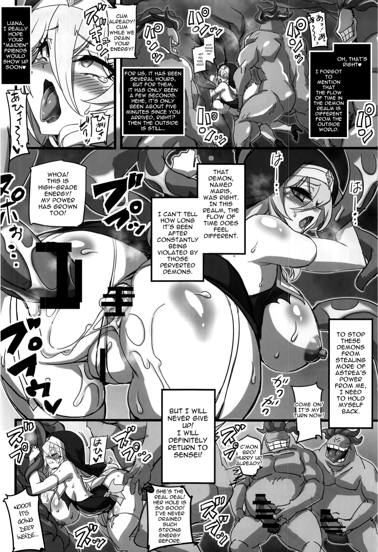 (C100) [Transistor Baby (Hata)] The Sacred Maiden of Judgment Astrea ~Holy Maiden Defeated by Demon Anal Torture and Energy Drain~ [English]