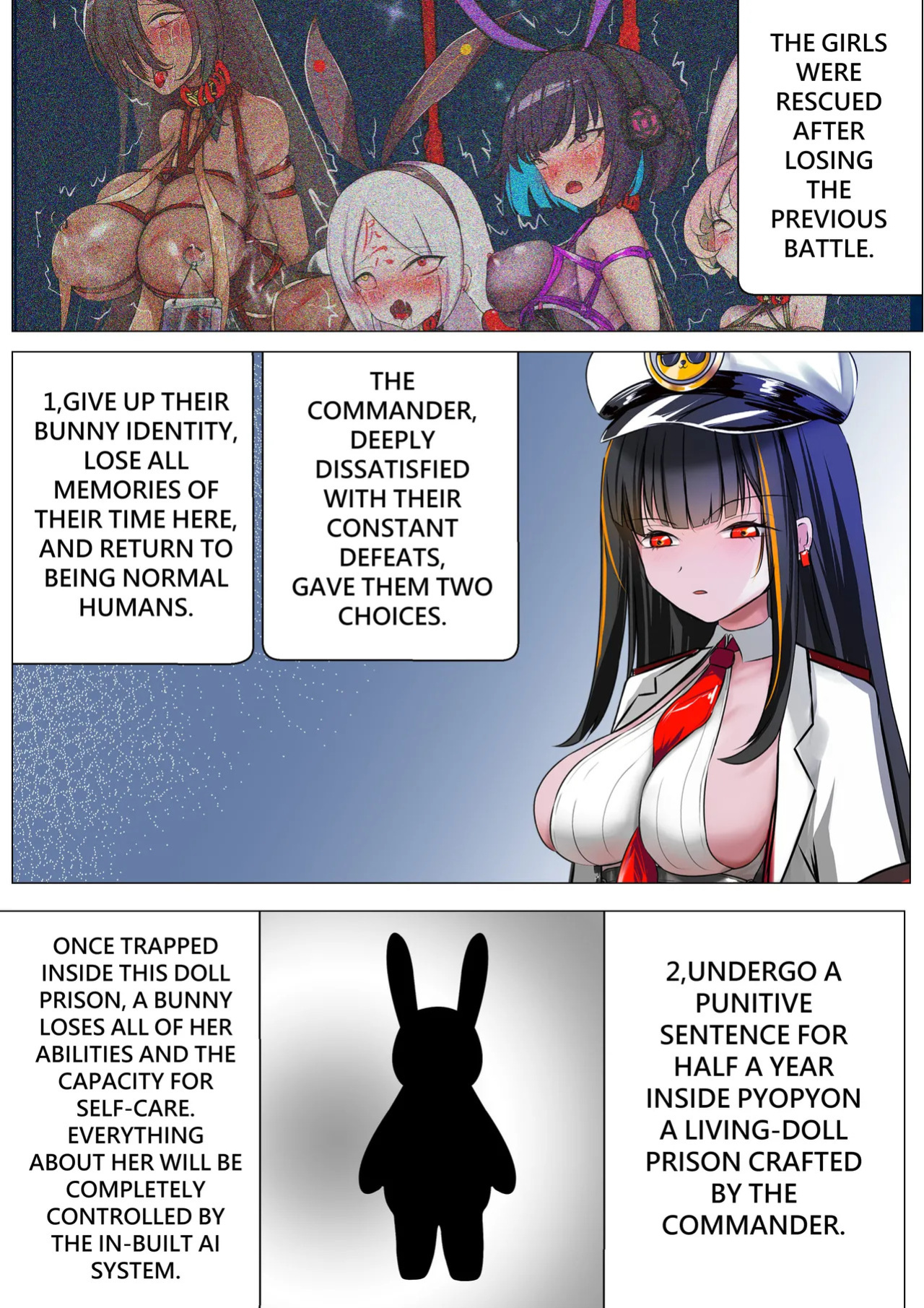 [Gakispark] デュエル・バニーガール 017 English