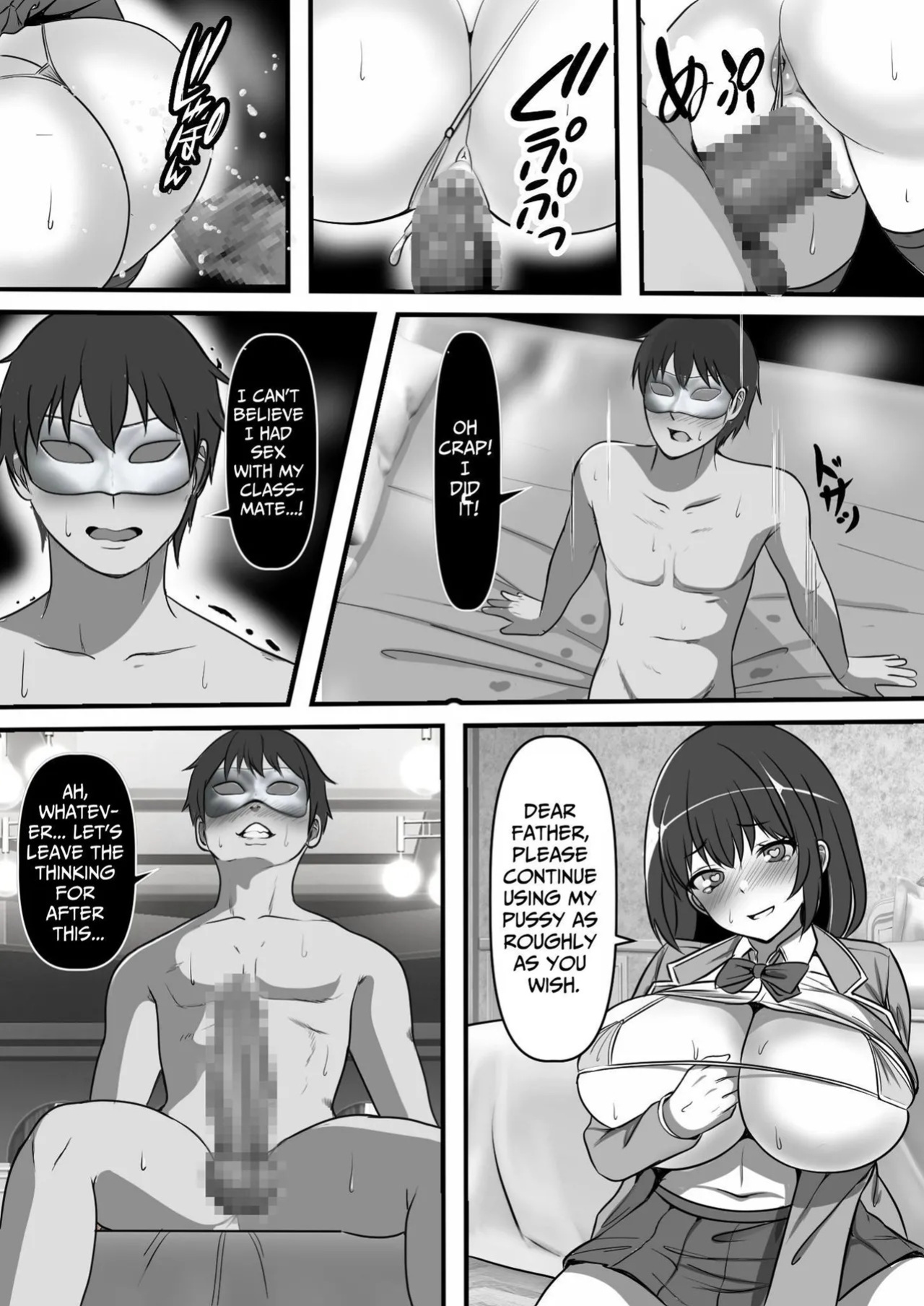 [Furitendou] Ore no Akogare no Anoko ga Sex Kyoudan Shoyuu no Kokisute-you Niku Onaho datta no daga | That Woman I Adore was the Cumdump Faphole of a SEX CULT... [English] [Nameless]