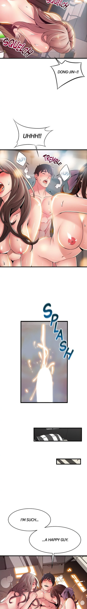 [Gyou & husky team] Weakness / Weak Point 1~60 [English]