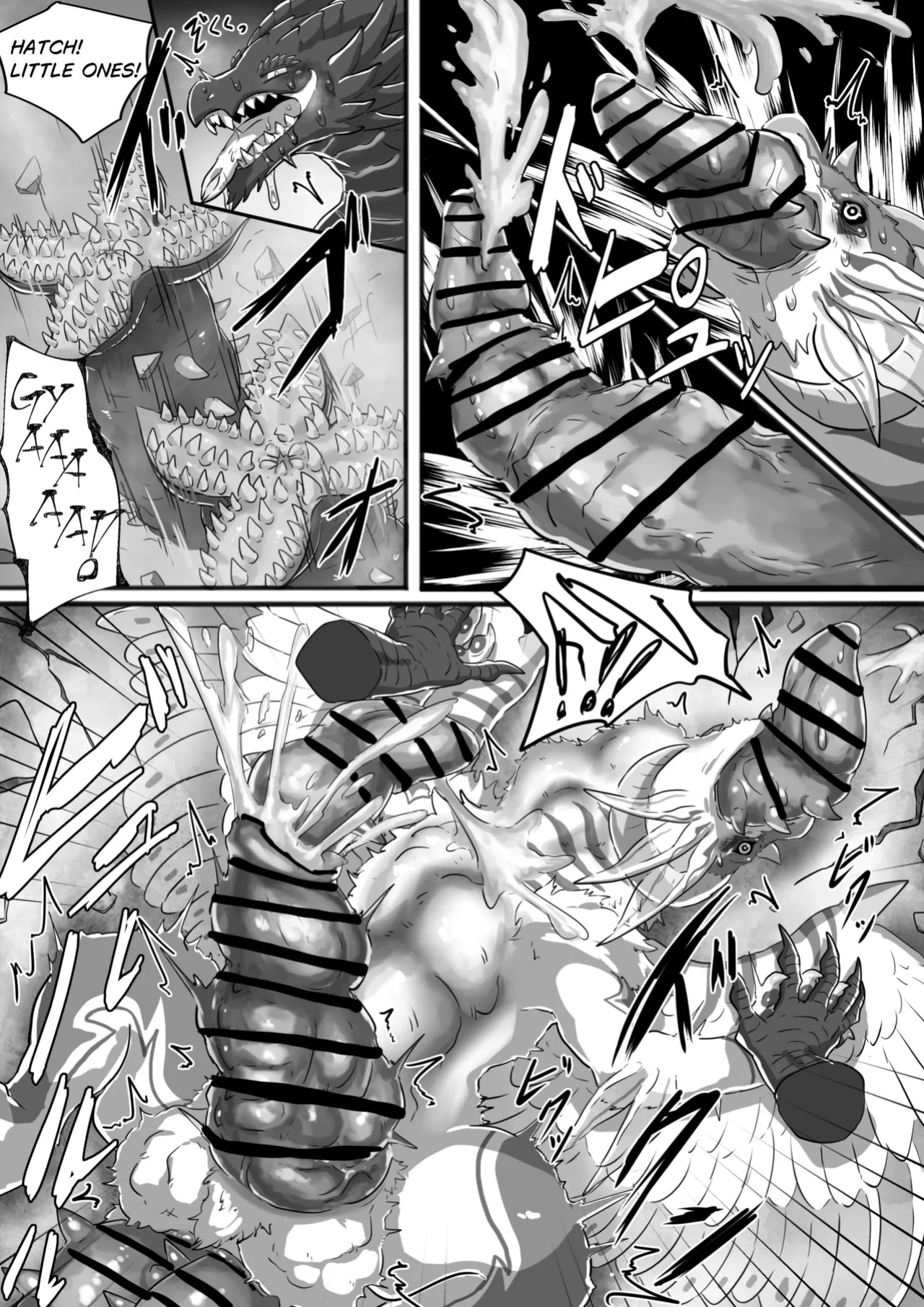 [Fanbox] Den [torihasiden] 黒龍漫画6ENG