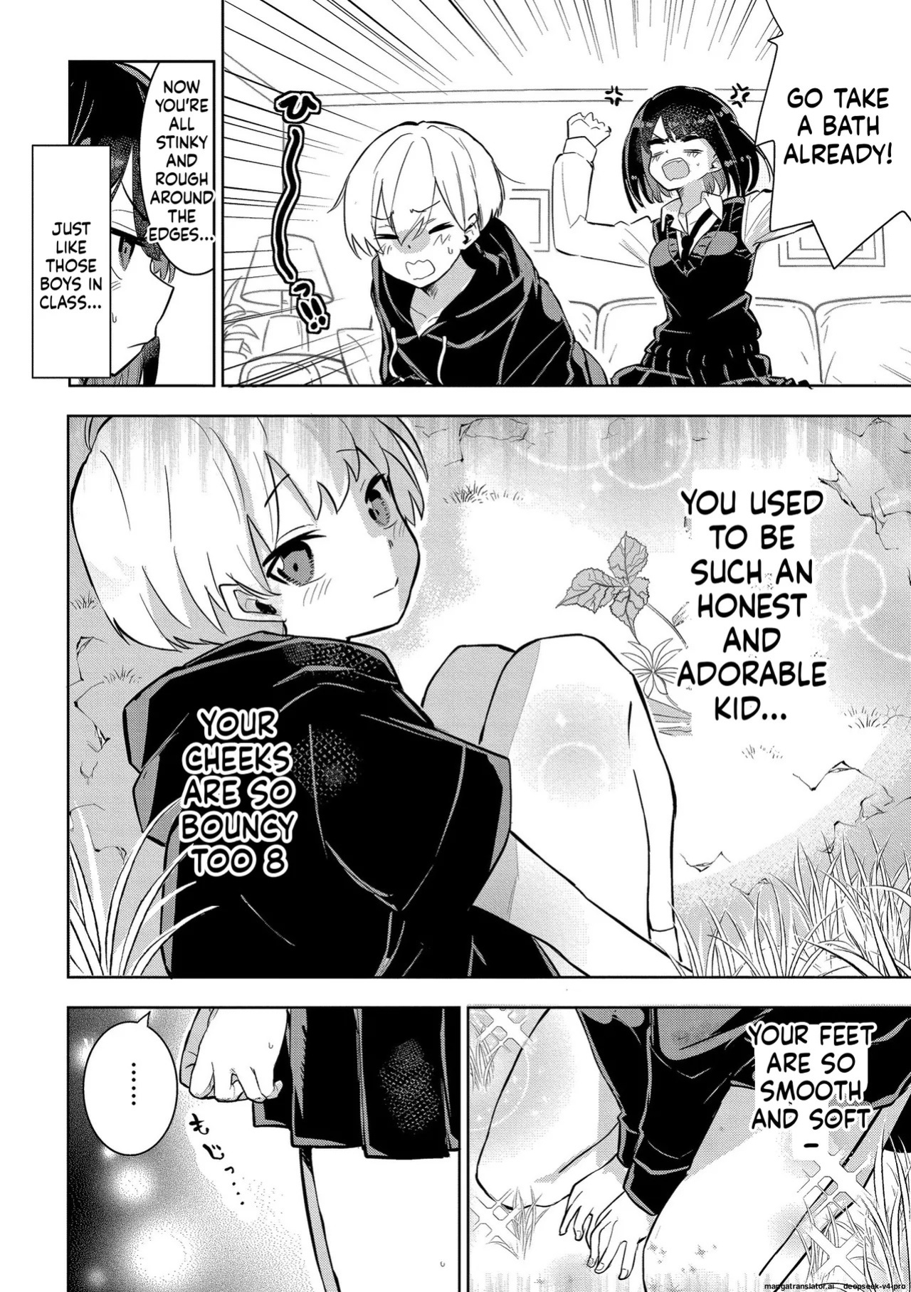 [Yabai Yuu] Watashi no Chiisana Koutei