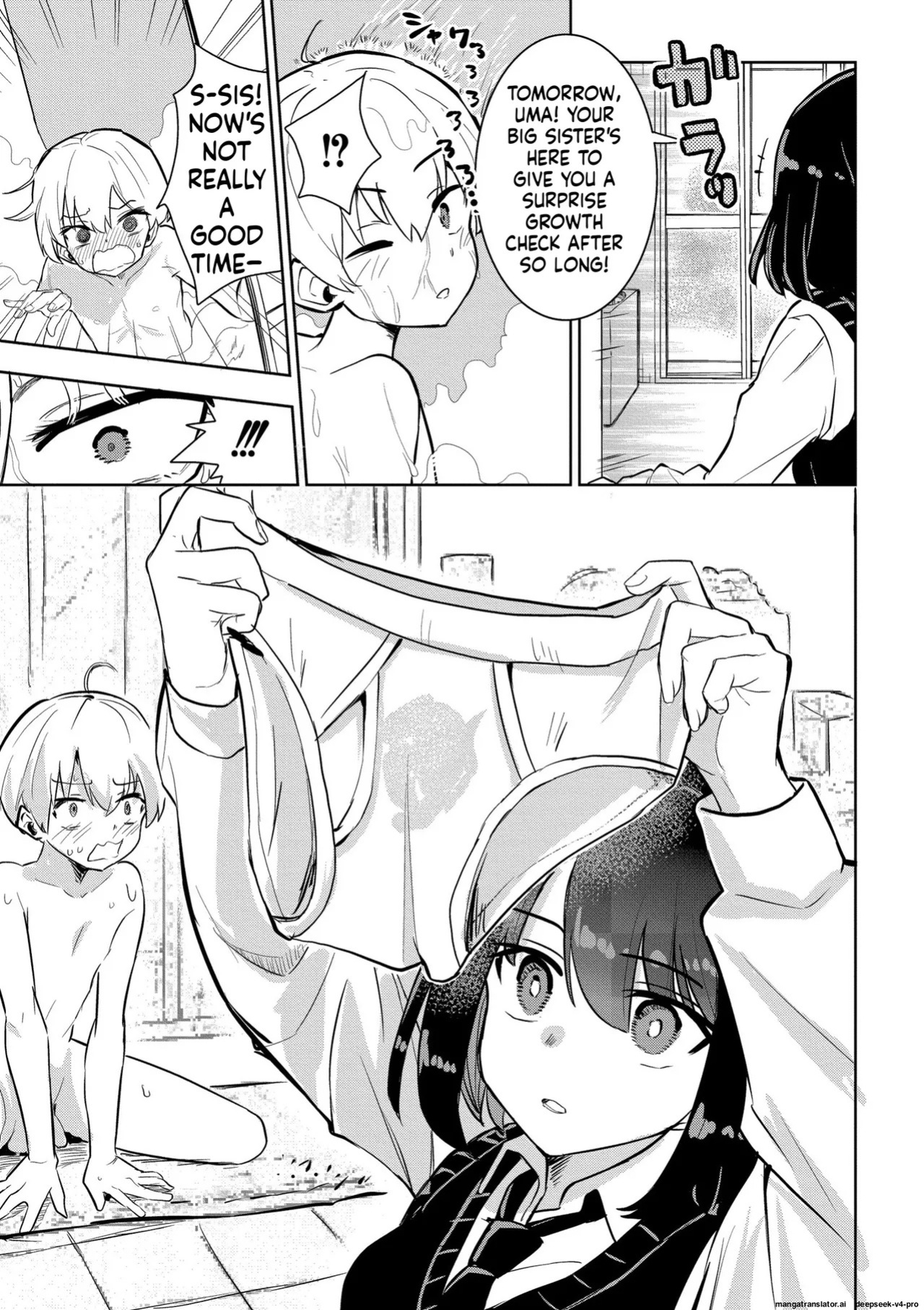 [Yabai Yuu] Watashi no Chiisana Koutei