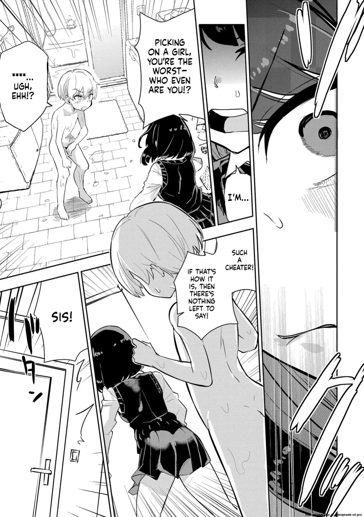 [Yabai Yuu] Watashi no Chiisana Koutei