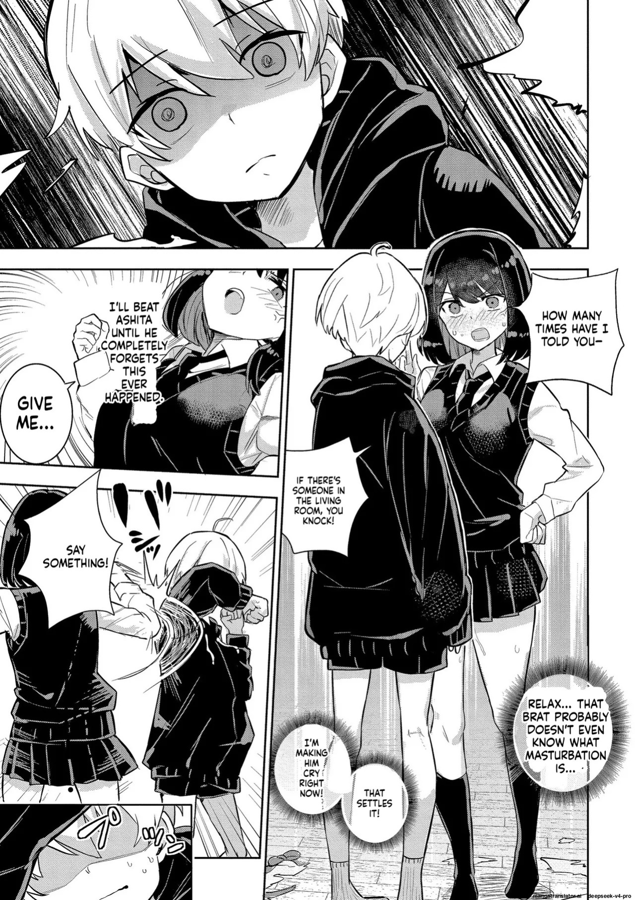 [Yabai Yuu] Watashi no Chiisana Koutei