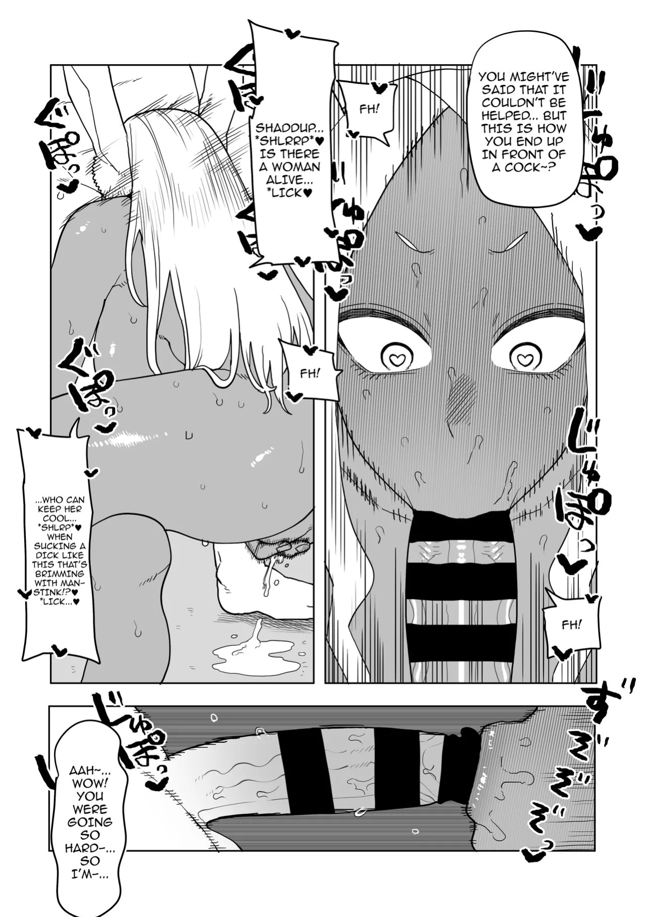 [Oekaki Kaki] Teisou Gyakuten Mono Mirko no Baai Sono 2 / Inverted Morality Hero Academia ~ Mirko's Case 2 (Boku no Hero Academia) [English] {Doujins.com}
