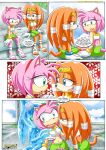 [Palcomix] Tentacled Girls 2