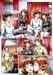 [Palcomix] Hermione's Punishment