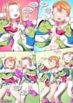 [Palcomix] Not So Smooth Sailing