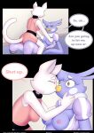 [Paoguu] The Cat that ate the Canary (Super Planet Dolan)