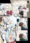 [Pirokobo (Piro)] Damegami-sama wa Nomisugi ni Gochuui o! (Kono Subarashii Sekai ni Syukufuku o!) [Colorized]