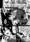 [ROJIURA JACK (Jun)] Aizome {Stopittarpit}