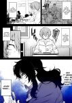 [ROJIURA JACK (Jun)] Aizome {Stopittarpit}