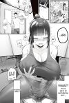 [oekakizuki] Boin Boin Gym