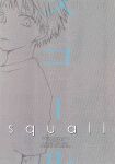 [nezchop] Squall | Sukoru