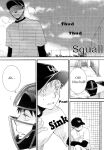 [nezchop] Squall | Sukoru