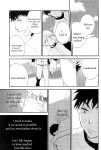 [nezchop] Squall | Sukoru