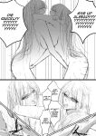 [Ringojam (Ringo)] Sistina [hardcase8translates]