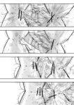 [Ringojam (Ringo)] Sistina [hardcase8translates]